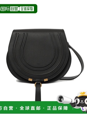 1h可退 香港直邮Chloe 蔻依 女士 Marcie 馬鞍斜背包 CHC24AS679I