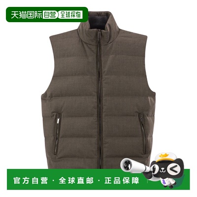 香港直邮PESERICO 男士马甲 R53082VD2574D52 AW2【付后1h可退】