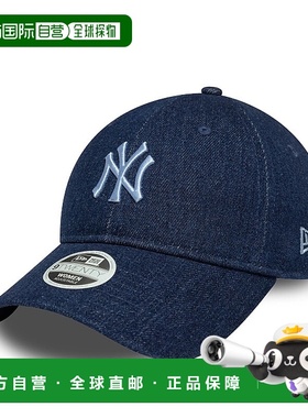自营欧洲直邮New Era 9TWENTY女士海军蓝鸭舌帽女款