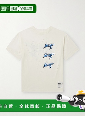 香港直邮1h可退 Satisfy 男士 MothTech™ 徽标印花磨破棉针织T恤