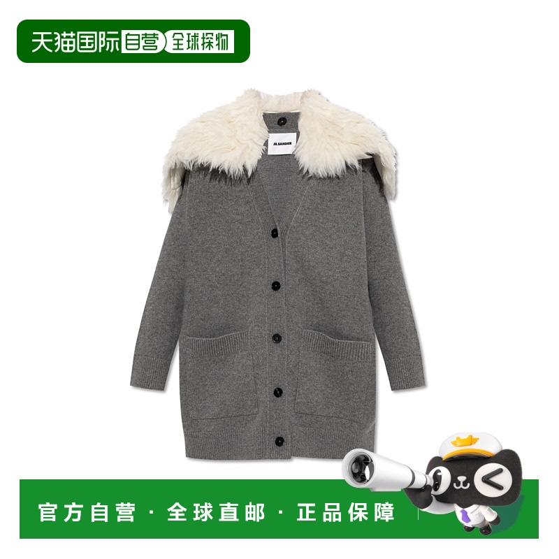 1h可退 欧洲直邮jil sander 女士羊绒毛衣针织羊毛时尚女装