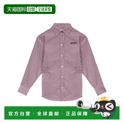 1h可退 香港直邮Isabel Marant 条纹衬衫 CH0177FAB1I01I