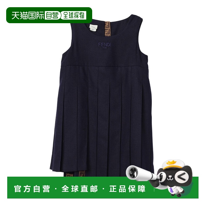 香港直邮Fendi 拉链连衣裙 JFB724AS5A