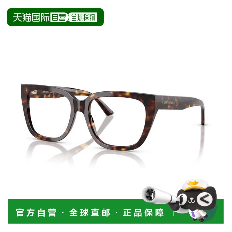 1h可退 香港直邮Jimmy Choo 周仰杰 女士 -eyeglasses 眼镜 JC301
