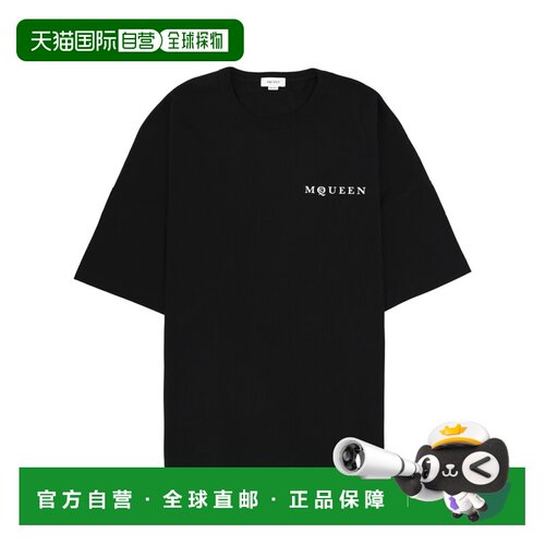 1h可退 欧洲直邮alexander mcqueen 男士 上装T恤