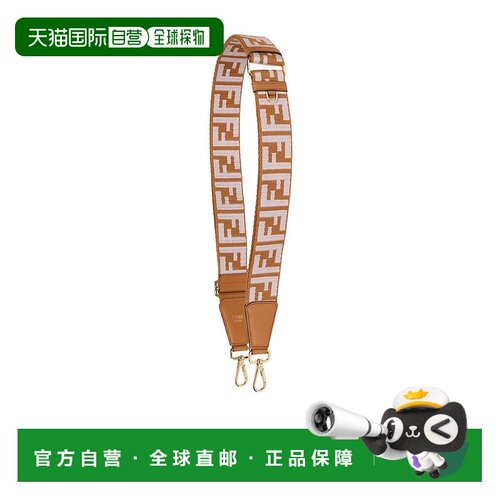 香港直邮Fendi 双色调缎带肩带 8AV386AJPE宽肩带