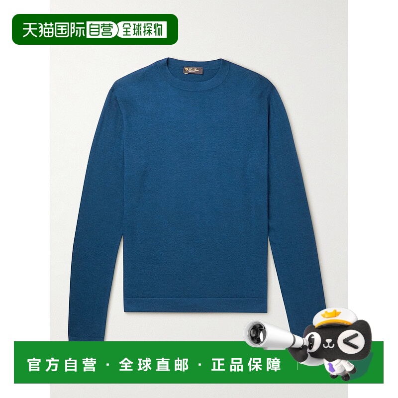 1h可退 香港直邮Loro Piana 诺悠翩雅 男士 羊绒真丝混纺毛衣 FAM