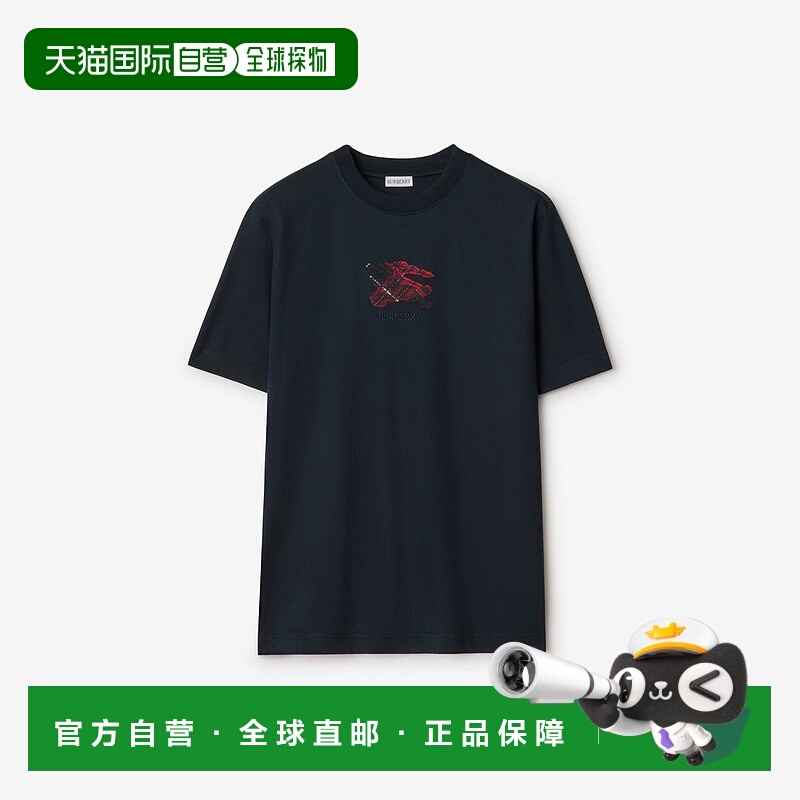 自营欧洲直邮Burberry博柏利 EKD系列男士海军蓝棉短袖格纹T恤