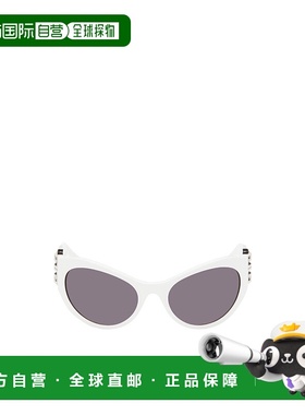 香港直邮Givenchy 徽标太阳镜 GV40073I纪梵希