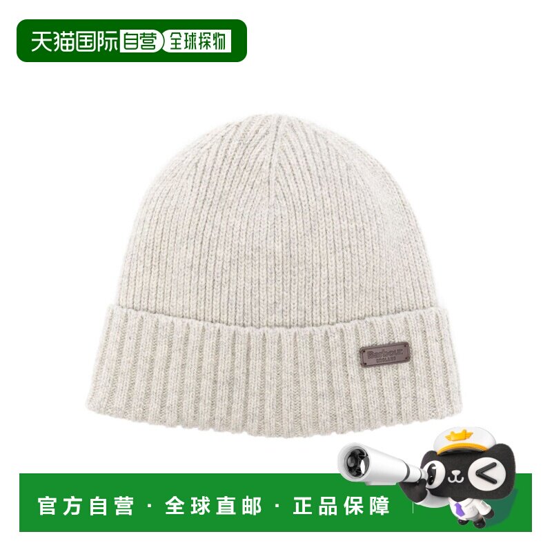 1h可退 欧洲直邮Barbour 男士帽子 MHA0449GY11 CO 花色 徽标帽子图片