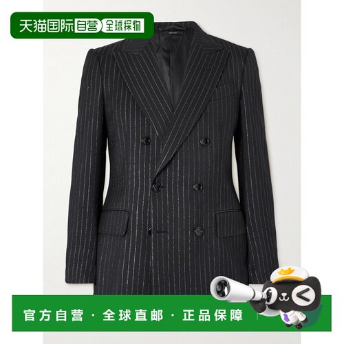 美国直邮Tom Ford 汤姆 福特 男士 Dyllan 双排扣【付后1h可退】