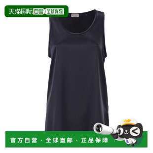 圆领背心 Cucinelli M0C59DZ300 香港直邮Brunello 1h可退