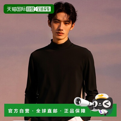 【99新未使用】Prada 徽标休闲夹克 SJC5【付后1h可退】