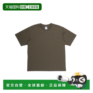 橄榄绿聚酯纤维短袖 Pack系列男士 T恤 Tech 自营欧洲直邮Nike耐克