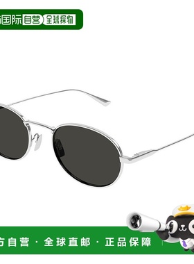 1h可退 香港直邮Saint Laurent 圣罗兰 男士 -sunglasses 太阳镜