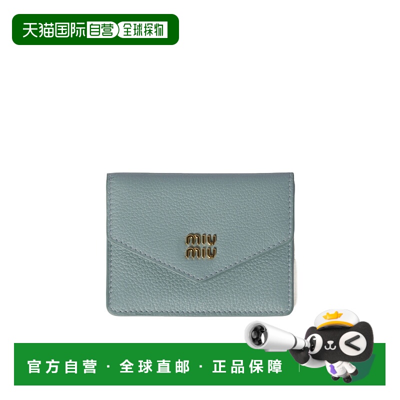 香港直邮Miu Miu 翻盖卡片夹 5MF031ADT7