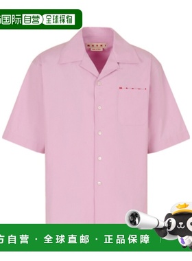 1h可退 香港直邮Marni 短袖衬衫 CUMU0213PPUSCT88