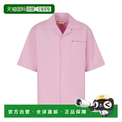 1h可退 香港直邮Marni 短袖衬衫 CUMU0213PPUSCT88