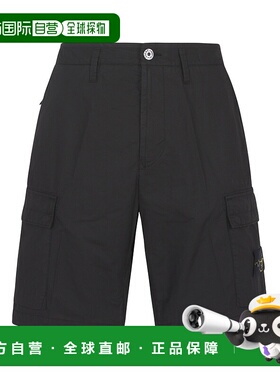 1h可退 香港直邮Stone Island 石头岛 男士 工装短裤 8015L0803