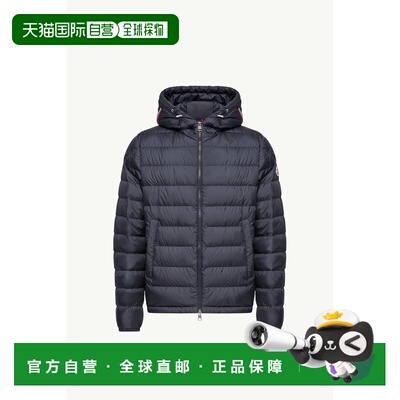 欧洲直邮MONCLER (盟可露) Vermeille 带帽短款羽绒服