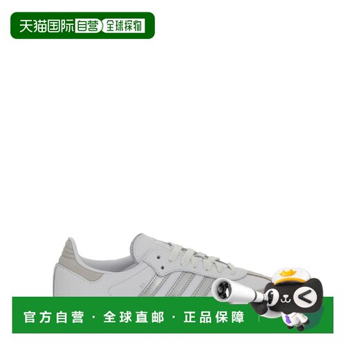 1h可退 香港直邮Adidas/SAMBA女士运动鞋