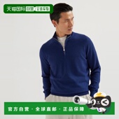 欧洲直邮BRUNELLO CUCINELLI 26春夏 1h可退 252M2200124CQC24 男