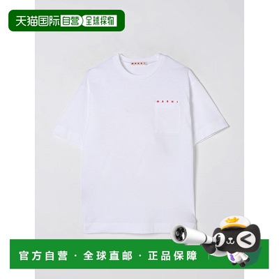 1h可退 欧洲直邮marni 少男 上装T恤