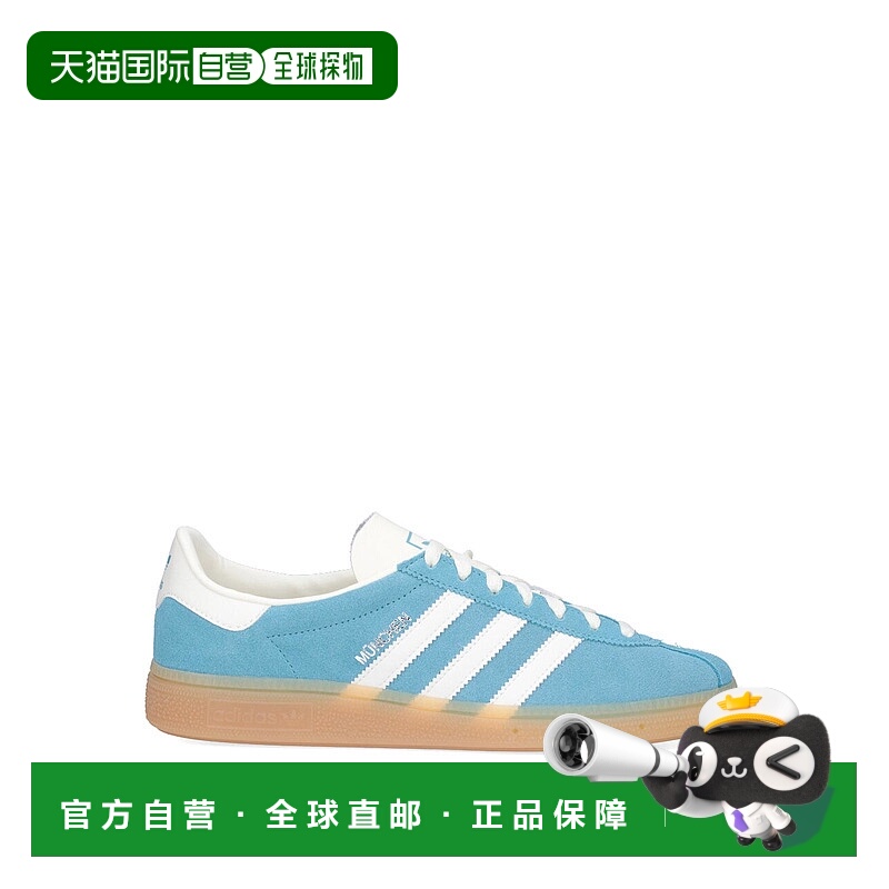 1h可退 欧洲直邮adidas 女士 运动鞋
