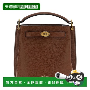 1h可退 欧洲直邮mulberry 女士 单肩包斜挎包手提包女士包