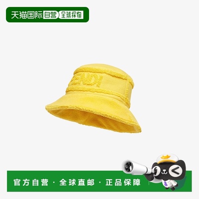 欧洲直邮FENDI（2025新品）Terry Cloche Cloche Hat-芬迪儿童Ter