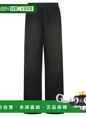 1h可退 香港直邮GOLDEN GOOSE 女士 寬腿慢跑褲 GUP02469P002147