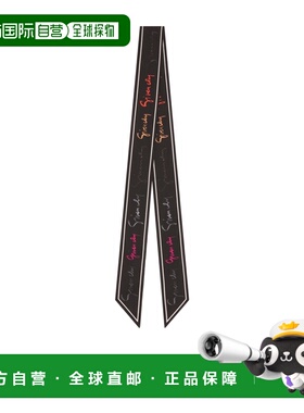 香港直邮Givenchy 斜纹丝巾 BG00PPG002