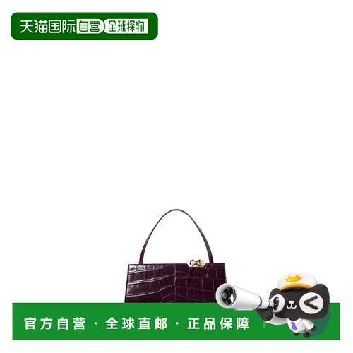 1h可退 欧洲直邮JACQUEMUS 女士单肩包 26HBAW00452AC07A20495 AW