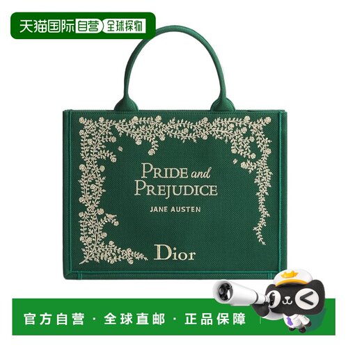 1h可退 Dior 中号 Book Tote 手提包 M1354OEUF