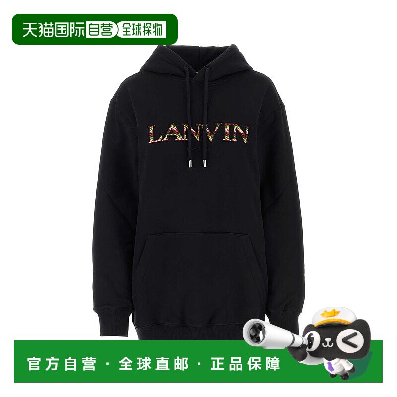 香港直邮Lanvin 朗雯 女士 黑色棉质运动衫 RWHO0019J209A2310