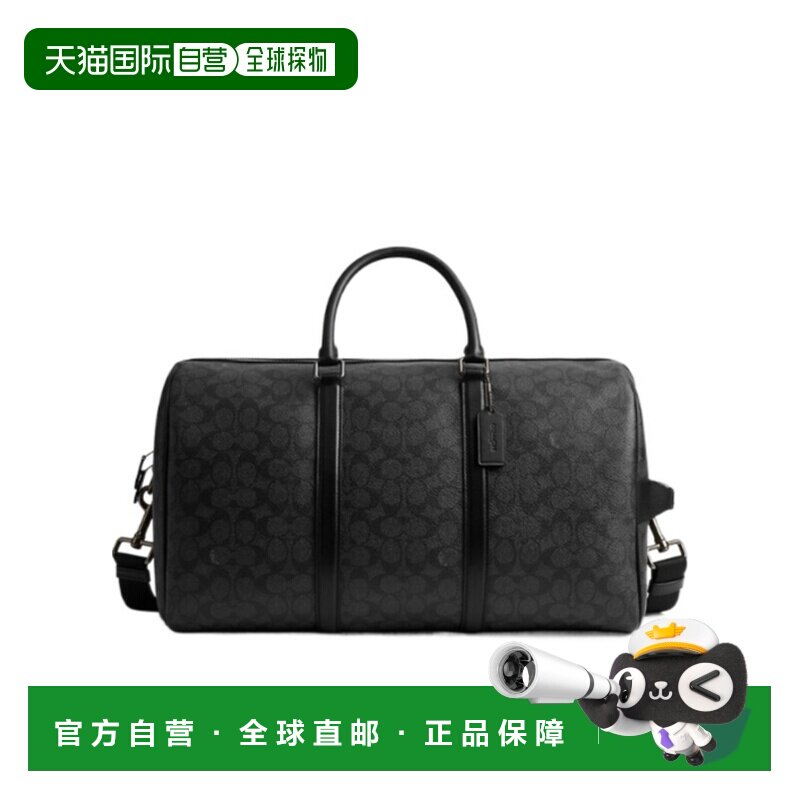 香港直邮Coach Venturer 标志性帆布包 CAR76单肩包手提包手提箱