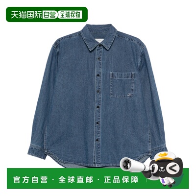 香港直邮DUNST 女士衬衫 UDSH6A102B2CBLUE SS2026 蓝色 长袖衬衫