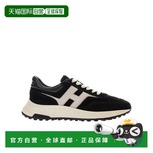 1h可退 Hogan De Hyperlight Van 运动鞋 HXM5630FR30S9G