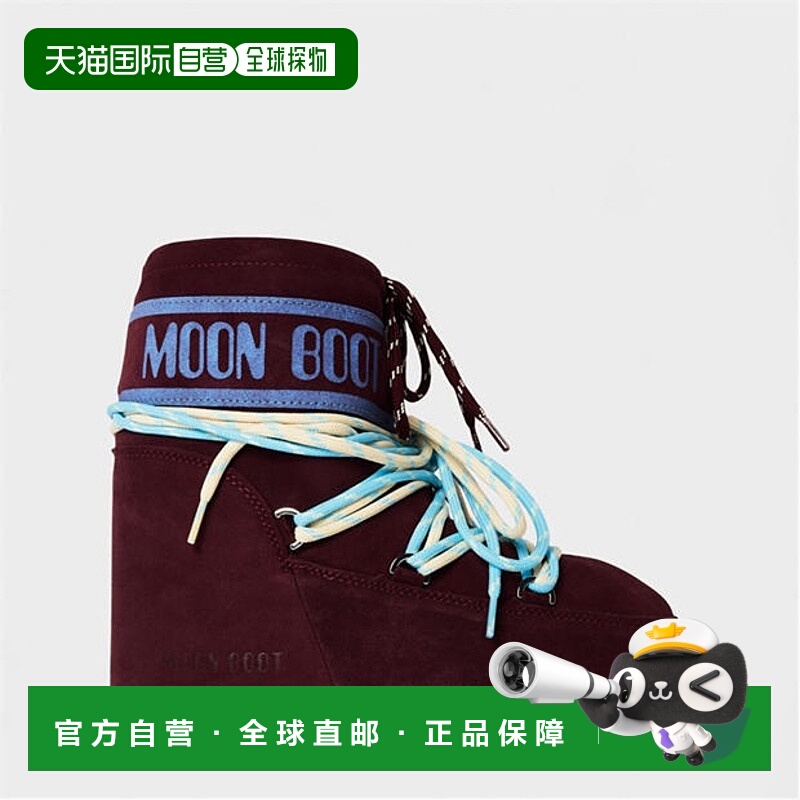 1h可退 香港直邮Moon Boot 月亮靴 女士 MN BT Icon Ld61 低帮绑