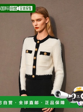 香港直邮Balmain 徽标休闲夹克 BF1SK248KE87