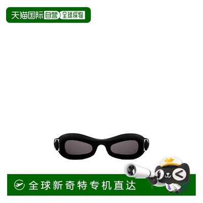 香港直邮Dior 徽标太阳镜 LADY9522R1I迪奥防紫外线