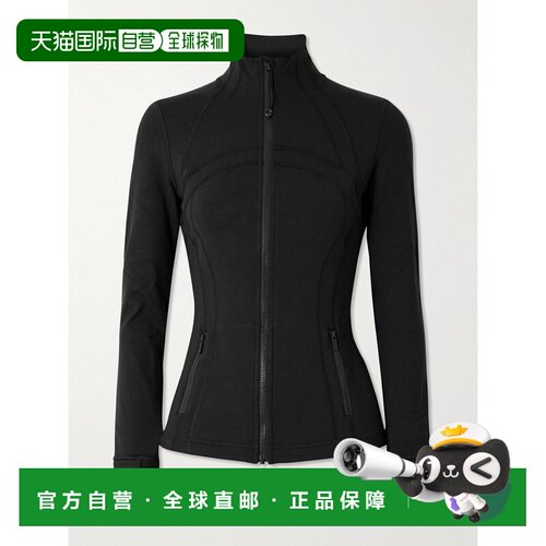 Lululemon 女士 Define Luon® 夹克 LW3GQ6S0户外【付后1h可退】