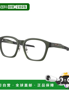 香港直邮Oakley 欧克利 女士 Occhiale da vista Shackle 8197D c