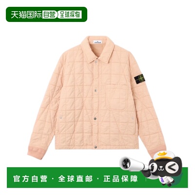 1h可退 香港直邮Stone Island 长袖棉服 L1S154100011S0300