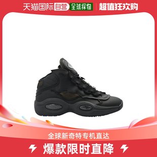 GW5001 徽标专业运动鞋 香港直邮Reebok