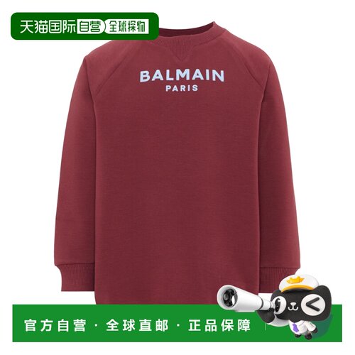 香港直邮Balmain 长袖卫衣 BZ4I50Z3728
