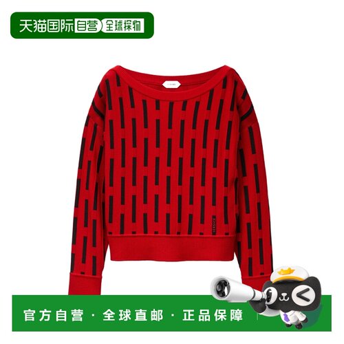 香港直邮versace范思哲女士毛衣 【付后1h可退】
