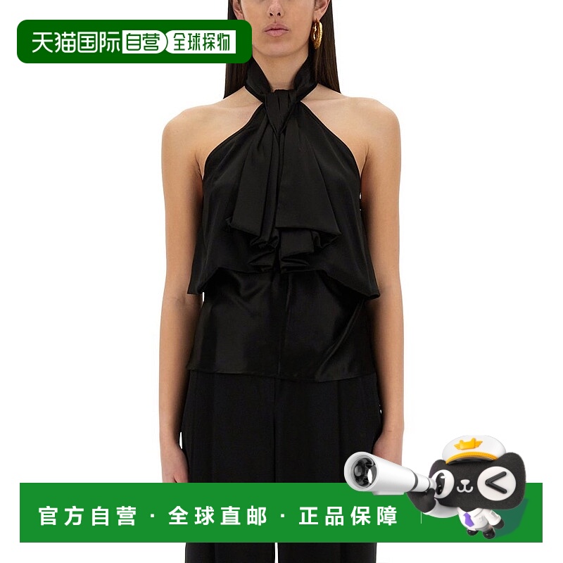 1h可退 香港直邮Nina Ricci 莲娜丽姿 女士 飄逸蝴蝶結露背上衣 2
