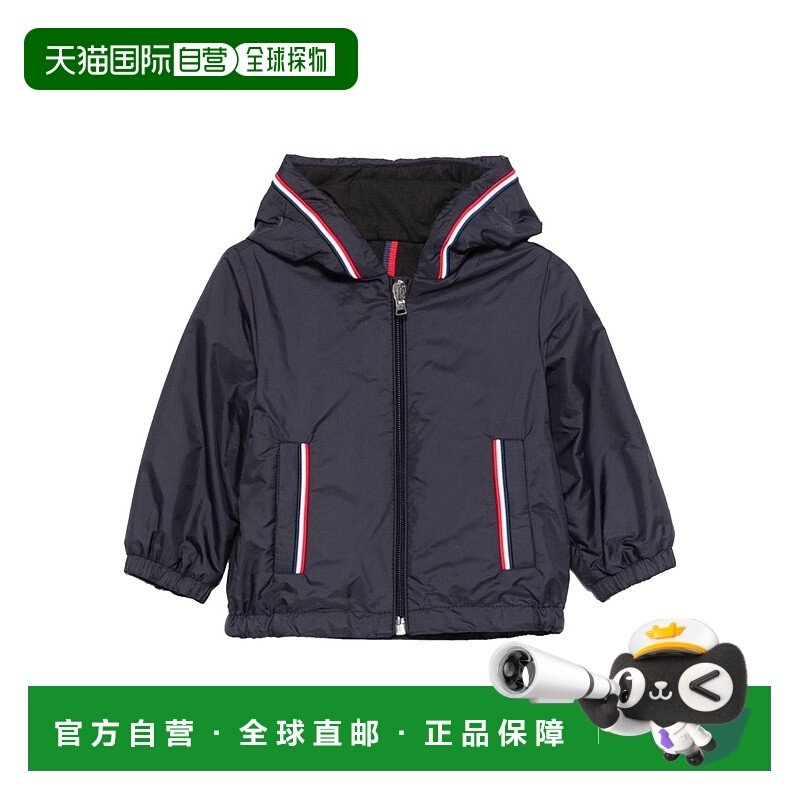 欧洲直邮moncler 少男 外套