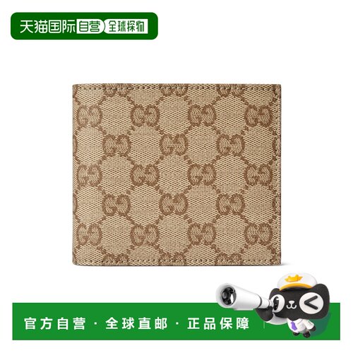 自营欧洲直邮GUCCI古驰 GG男士沙色/棕色GG帆布零钱包